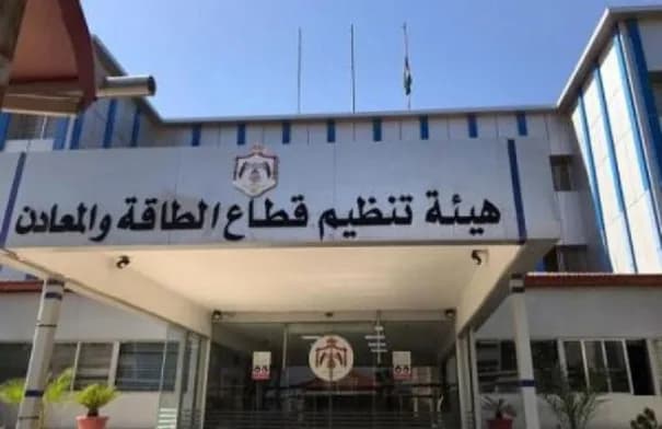 تنظيم الطاقة يتلقى 1048 طلب ترخيص في يونيو