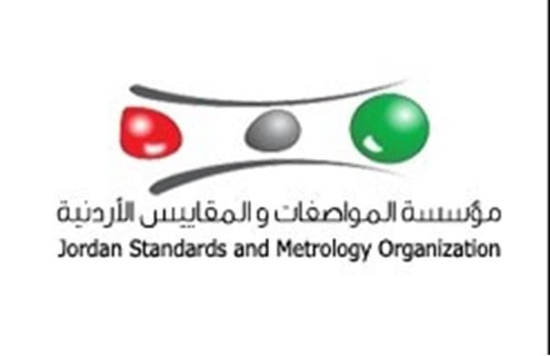 المواصفات والمقاييس تتعامل مع 87 ألف بيان جمركي في النصف الأول