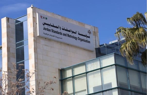 Meteorology and Standards Performs 82,000 Tests Since January