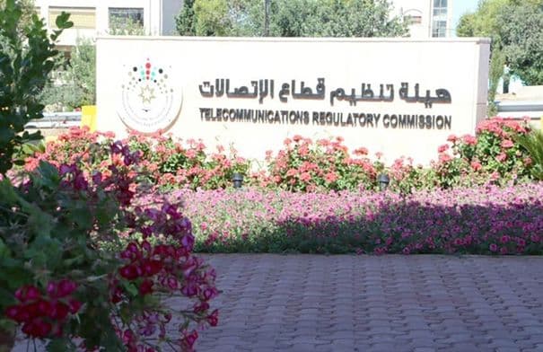 تنظيم الاتصالات يواصل مبادرة التشغيل والريادة في البريد