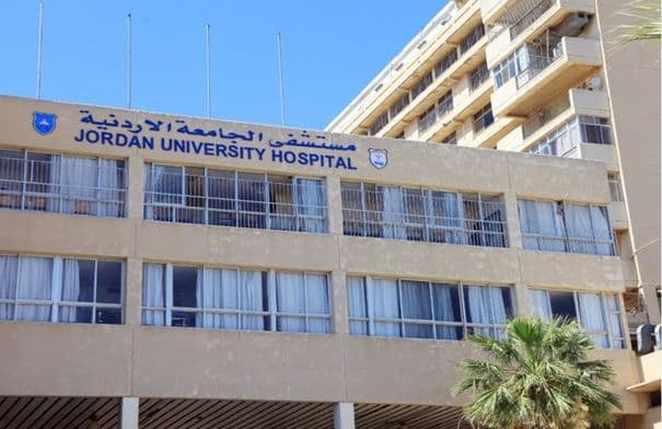 Fetal Airway Surgery at JUH