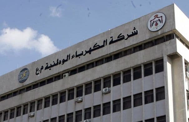 Electricity sales rise 2.2% through June 2026