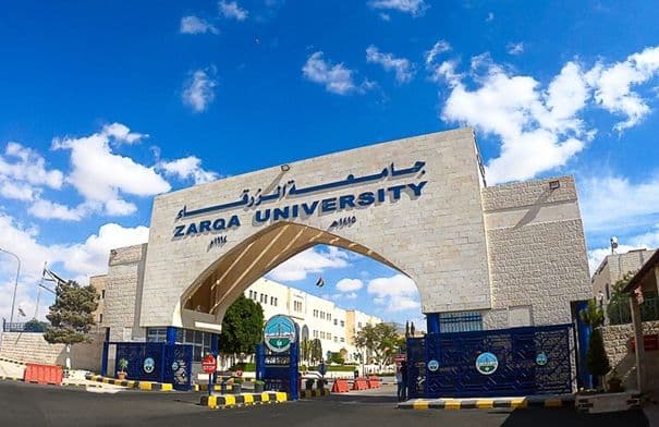 جامعة الزرقاء تنظم ورشة إلقاء