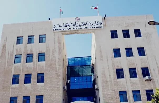التنمية الاجتماعية: ملف اعتداء منتفع على آخر أمام القضاء