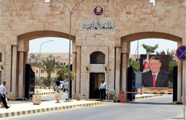 Al-Hashimiyah Collaborates on Traffic Safety