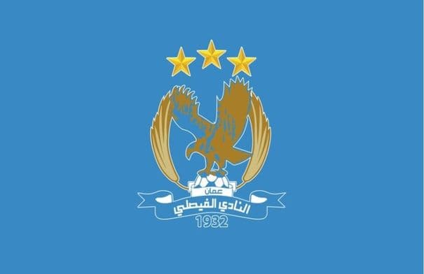 Al-Faisaly Club Releases Statement