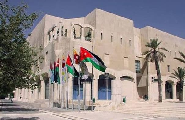 Amman Land Transport Unveils New Hub