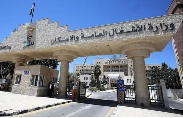 أشغال صيانة طريق ناعور-أم البساتين تبدأ اليوم