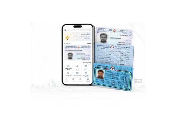 Over 2.88M digital identities activated via Sanad