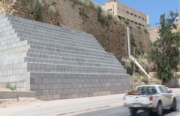 Bid for Archaeological Wall Repair at Karak Castle