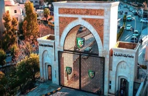 Al-Shamel exam results expected mid-August