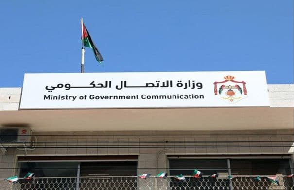 مدير مهرجان جرش يشارك في منتدى التواصل