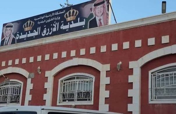 بلدية الأزرق تفتتح شارع الصفاوي مجدداً