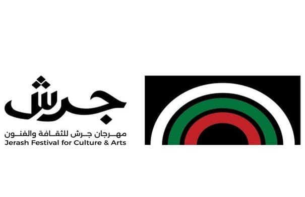 Seminar on Cultural Narrative and National Identity