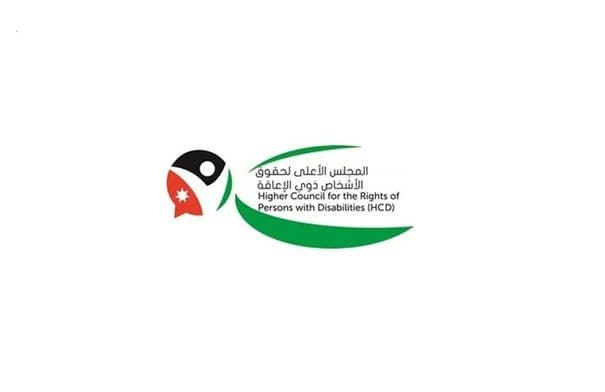 الأعلى لحقوق ذوي الإعاقة يحصد اعتماد دولي لمعاييره