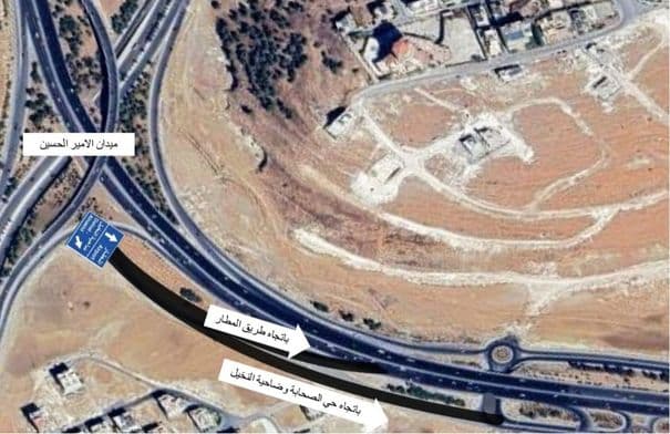 تغييرات مرورية قريبة على طريق المطار