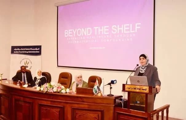 Food and Drug Scientific Forum