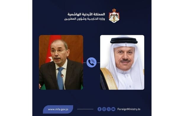 الصفدي والزياني يناقشان العلاقات الأردنية البحرينية
