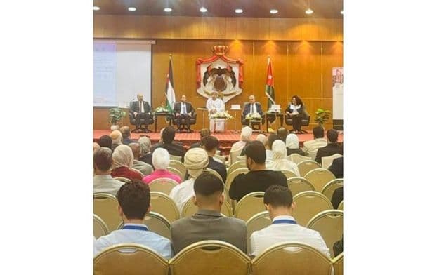 افتتاح المؤتمر الدولي للمكتبات في عمّان