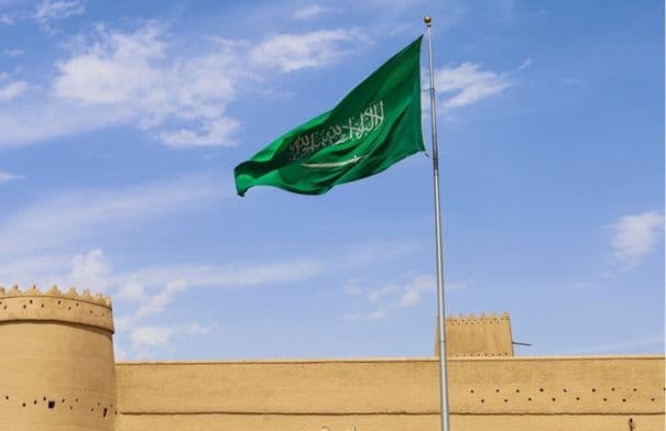 Saudi Arabia Condemns Iran Attacks