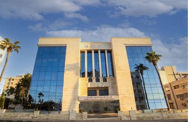 Jordanian Loan Guarantee Update