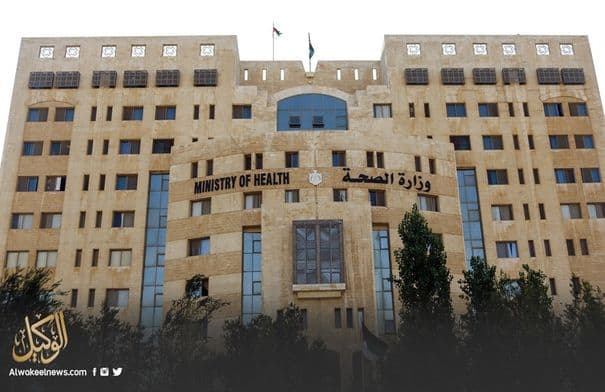 الصحة تدرس 49 ألف تقرير أشعة عن بعد
