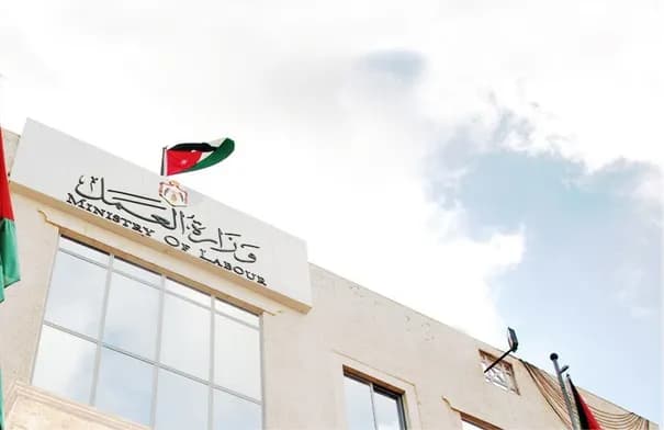 مؤتمر العمل العربي يبدأ في القاهرة