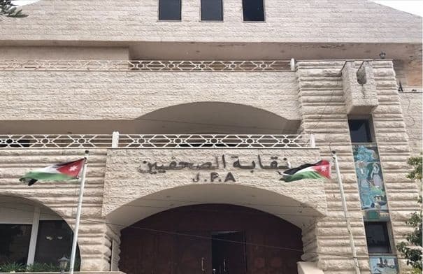 لجنة فلسطين بالنقابة تندد باقتحامات الأقصى