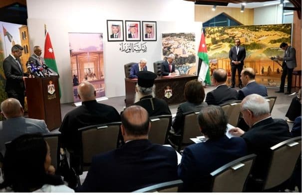 اتفاقيات لتنفيذ مشاريع بقرب معمودية السيد المسيح