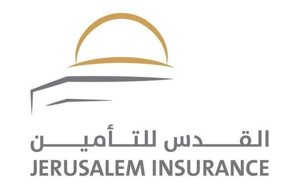 Al-Quds Insurance merges with Arab Jordanian
