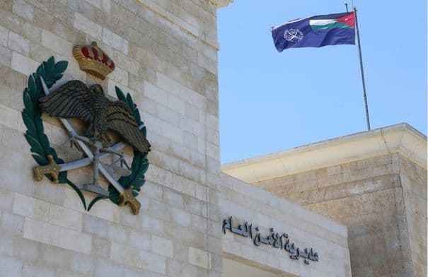 Public Security Details Qweisimah Fight
