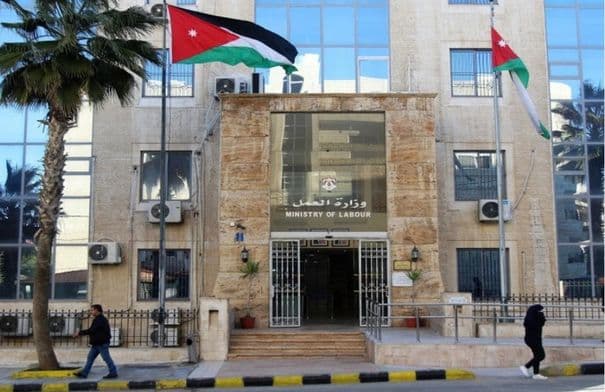 Al-‘Amal’ Signs Agreements to Boost Jordanian Jobs