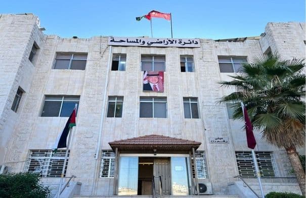 خدمات الأراضي تتوقف مؤقتا حتى السبت