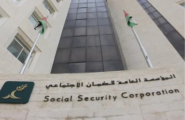 Social Security outlines online registration process