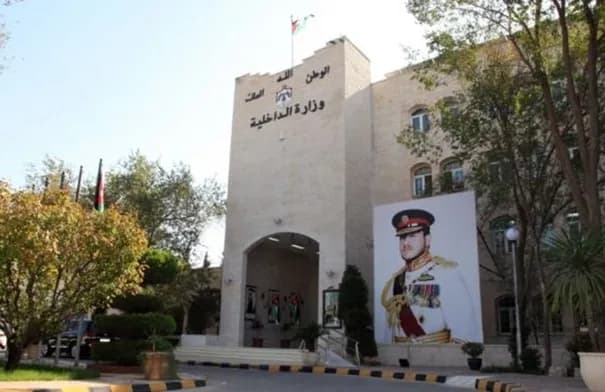 وزارة الداخلية تفرج عن 436 موقوفا اداريا