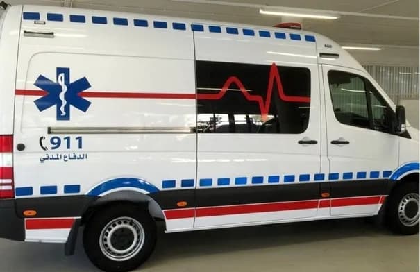 Irib-Amman road car crash injures 5