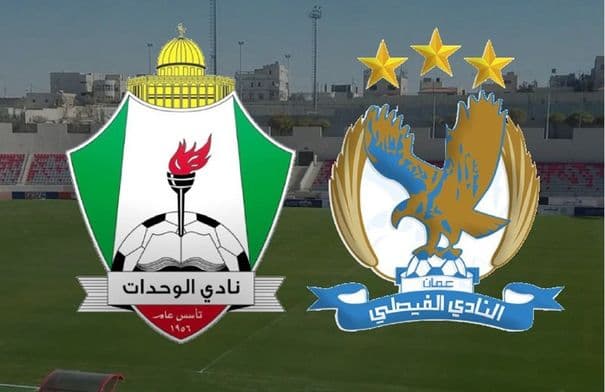 Al-Faisaly and Al-Ittihad oppose violence and promote respectful cheering