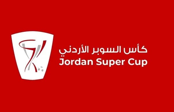 جماهير تنتظر الكلاسيكو بين الفيصلي والوحدات