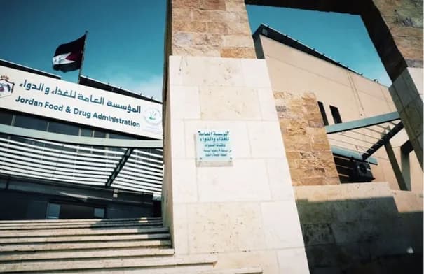 الغذاء والدواء تجري تفتيشات على المقاصف المدرسية