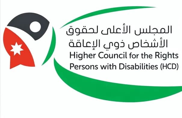 مجلس الإعاقة يوضح سبب تأخر إصدار البطاقات