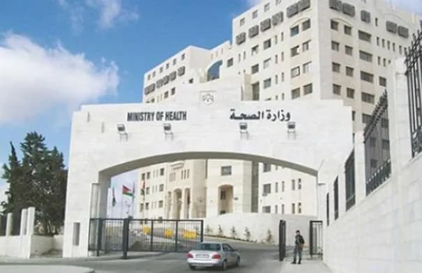 أسماء من فقدوا وظائفهم بوزارة الصحة