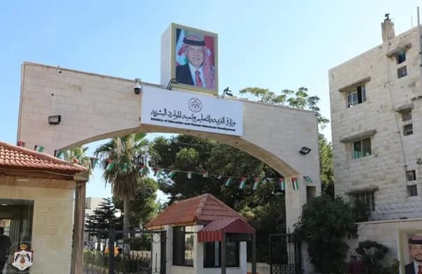 Education Ministry on secondary diploma students