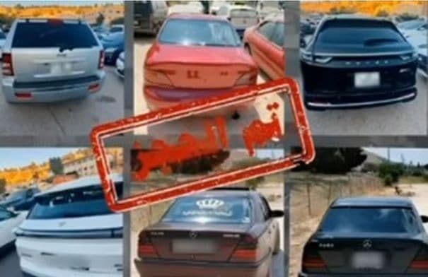 الأمن العام يضبط من أخفى اللوحات للتهرب من المخالفة