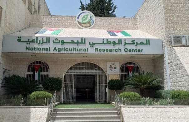 Al-Zera'ah Research on Crop Rotation Benefits