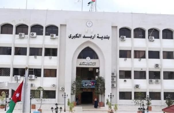 Irbid Municipality Responds to Staff Assault