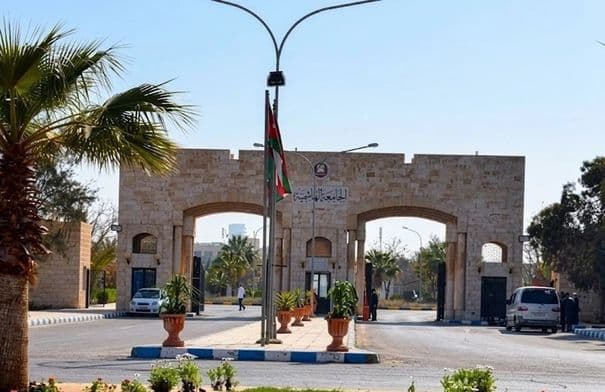 الهاشمية تقود تحالفا لدعم صحة الشباب من تمويل أوروبي
