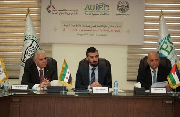 Jadico attends Arab Expo Board Meeting