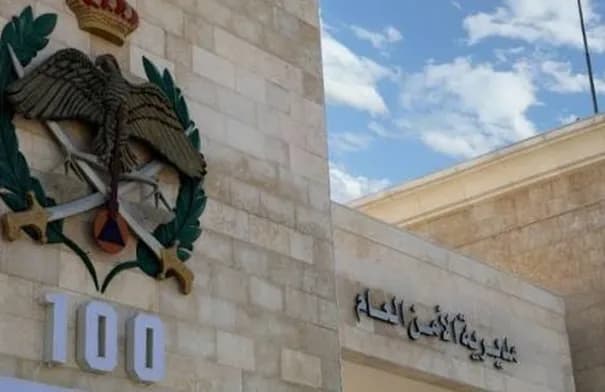 Person fatally shot by father in Irbid