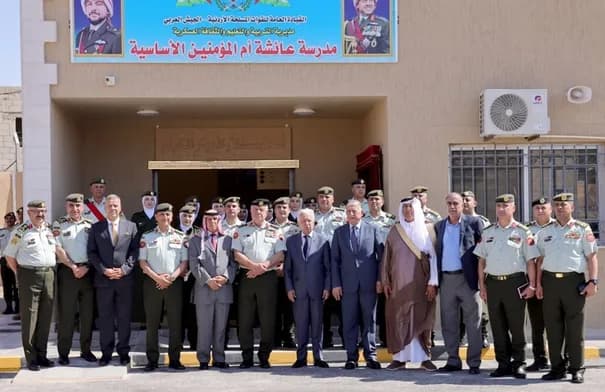 افتتاح مدرسة عائشة أم المؤمنين في المفرق