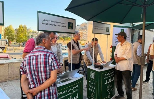 الضمان يطلق خدمة أنت تسأل في السلط